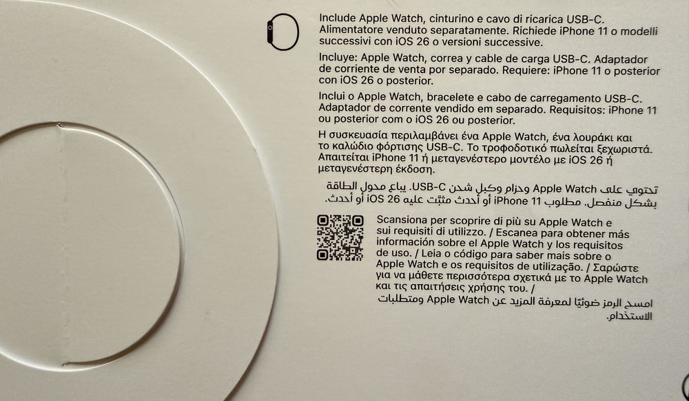 Apple Watch Series 11 cellular +gps