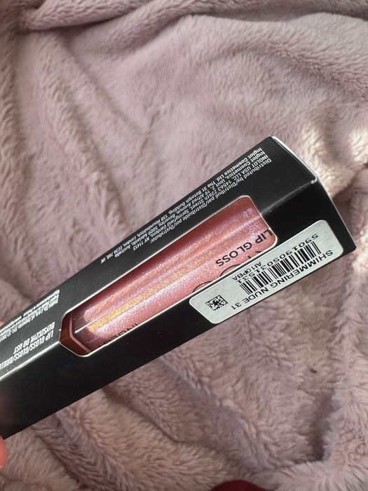 Nowy w opakowaniu błyszczyk inglot w odcieniu shimmer nude
