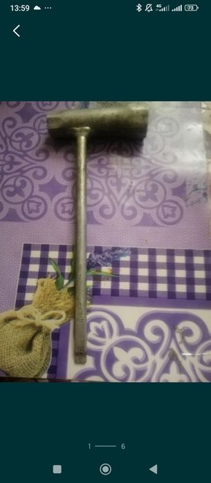 продами ключи до болгарки