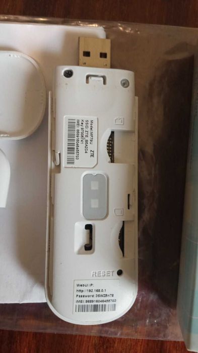 4G USB модем ZTE MF79U (з роздачею Wi-Fi і швидкістю до 150 Мбіт/с)