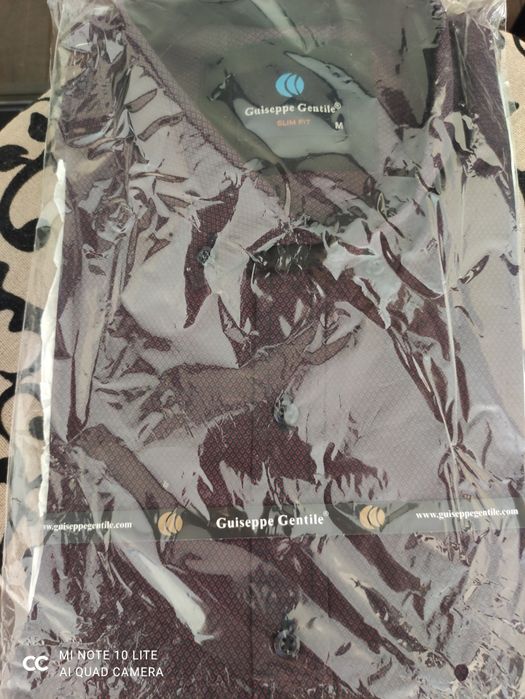 Чоловіча сорочка