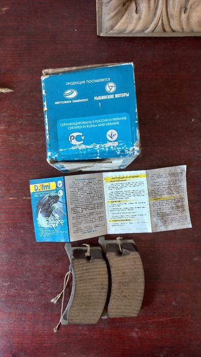 Колодки тормозные к авто.