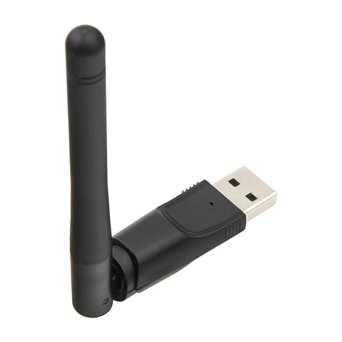 USB Wireless Antenna425905999274332160