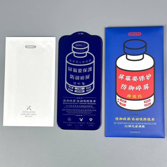 Захисне скло Remax GL-27 iPhone 17 Pro | Защитное стекло Айфон 17 Про