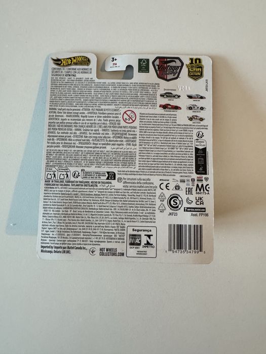 Hot wheels skyline gt-r (BNR32)