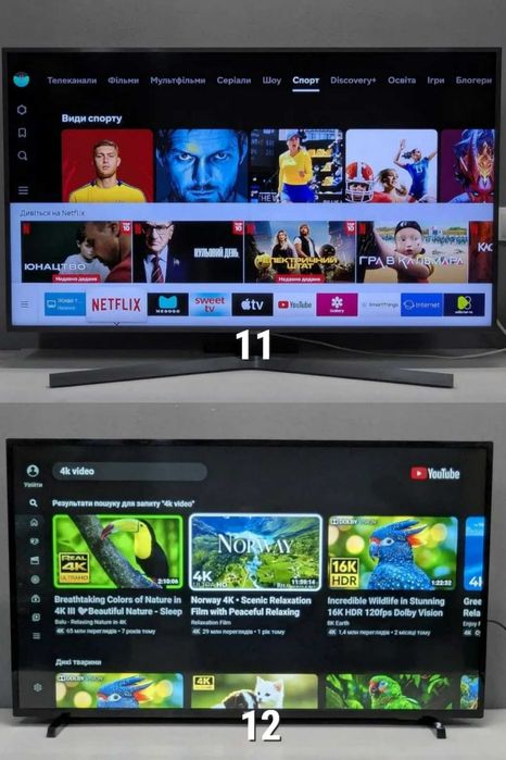 Телевізор SAMSUNG 55" Дюймів QLED FullHD SmartTV Wi-Fi 3D Бу ГАРАНТІЯ