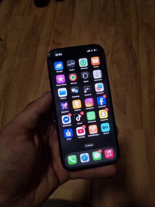 iPhone 15 128GB