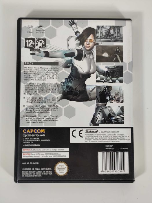 Product Number - P. N. 03 - Nintendo Gamecube