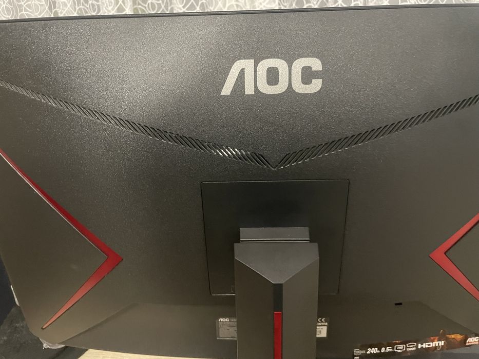 Monitor AOC 240hz 27 cali zakrzywiony