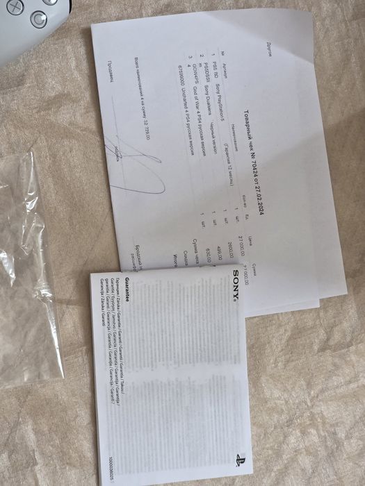 PS5 Slim офіційна модель 2008 з дисководом приставка playstation 5