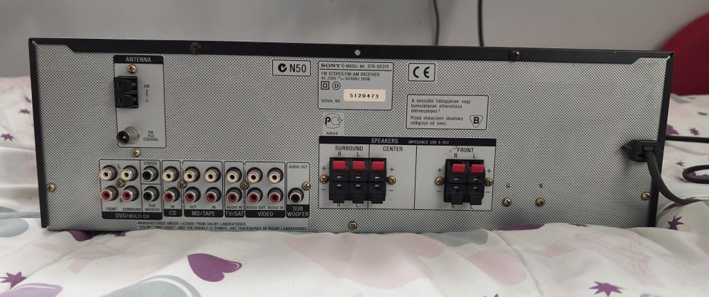 Amplituner Sony STR-DE375