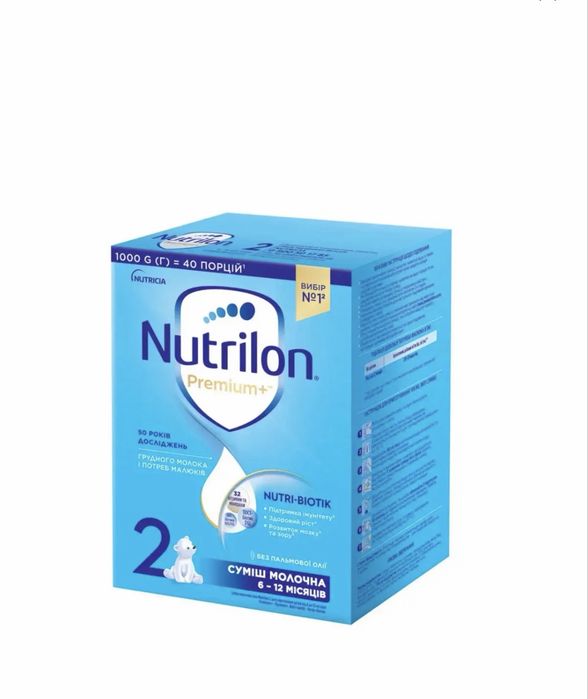 Молочна суха суміш Nutrilon Premium+ 2  (3 кг)
