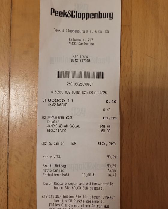 Зимова куртка з підкладкою з Teddy’s флісу.