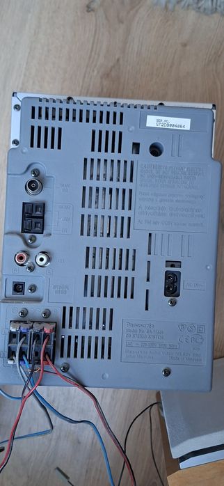 Музыкальный центр, стереосистема Panasonic PM-25.