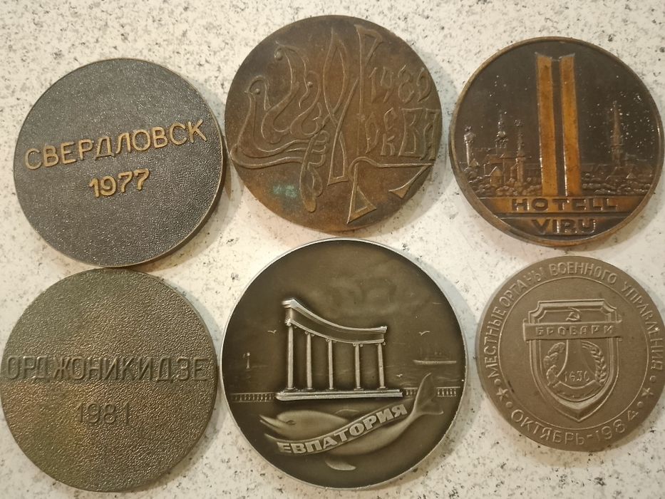 Настольные медали