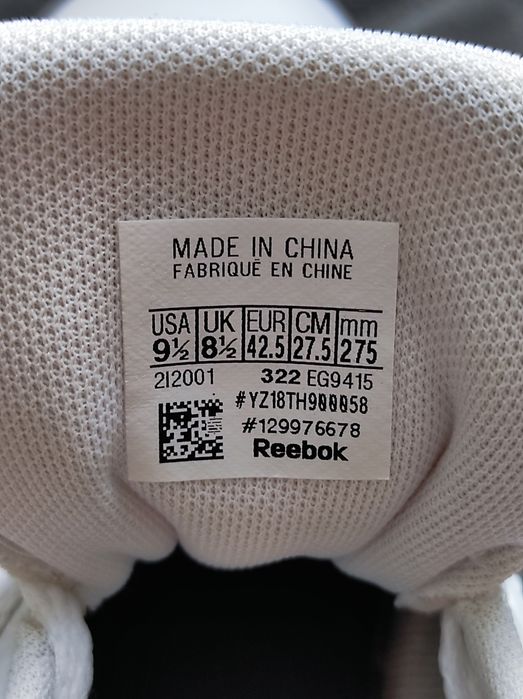 Кеди білі Reebok Royal Complete Clean