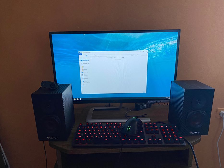 Komputer jako zestaw