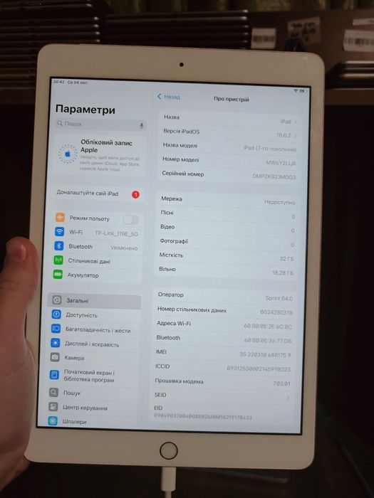 iPad 7 32gb 100% акб