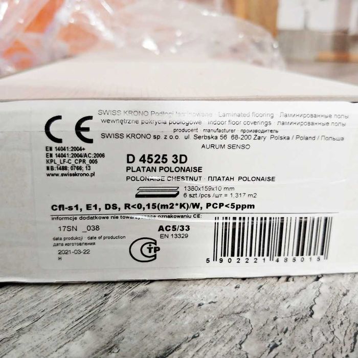 Panele białe laminowane Swiss Krono PLATAN Polonaise D 4525 i Winylowe