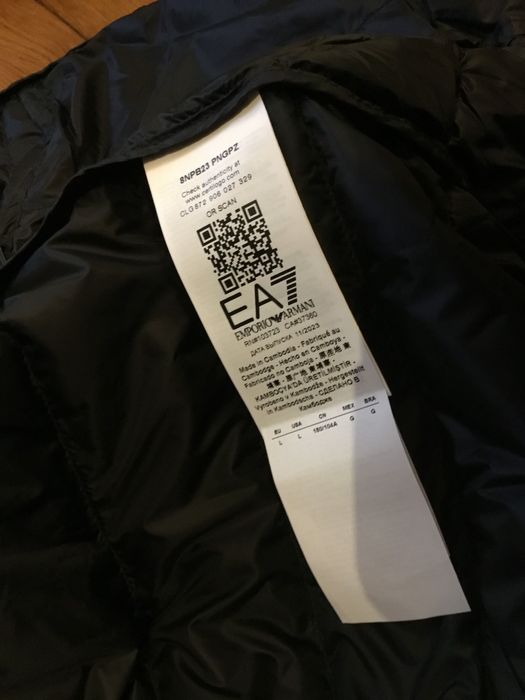 Пуховик(легкий) Armani Emporio