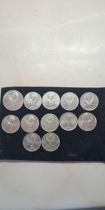 Продам советские рубли.