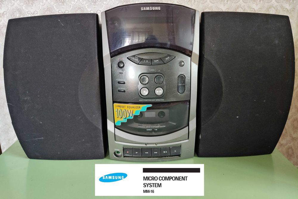 Музыкальный центр Samsung MM-16 (1996) - б/у, под аосстановление