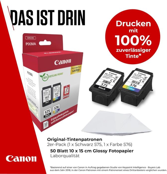 Чорнильні картриджі та паперовий мультипак