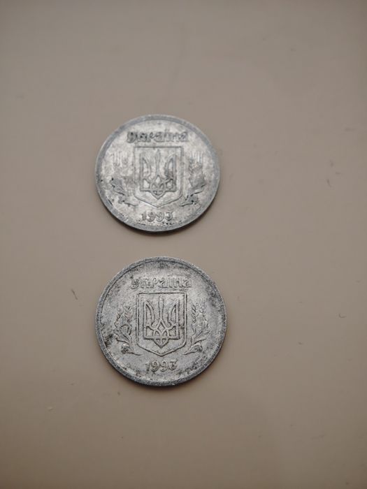 1 та 2 копійки на продаж