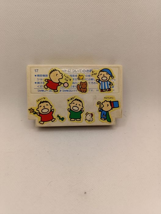 Gra Minna no Taabo no Nakayoshi Daisakusen Famicom Nintendo Pegasus