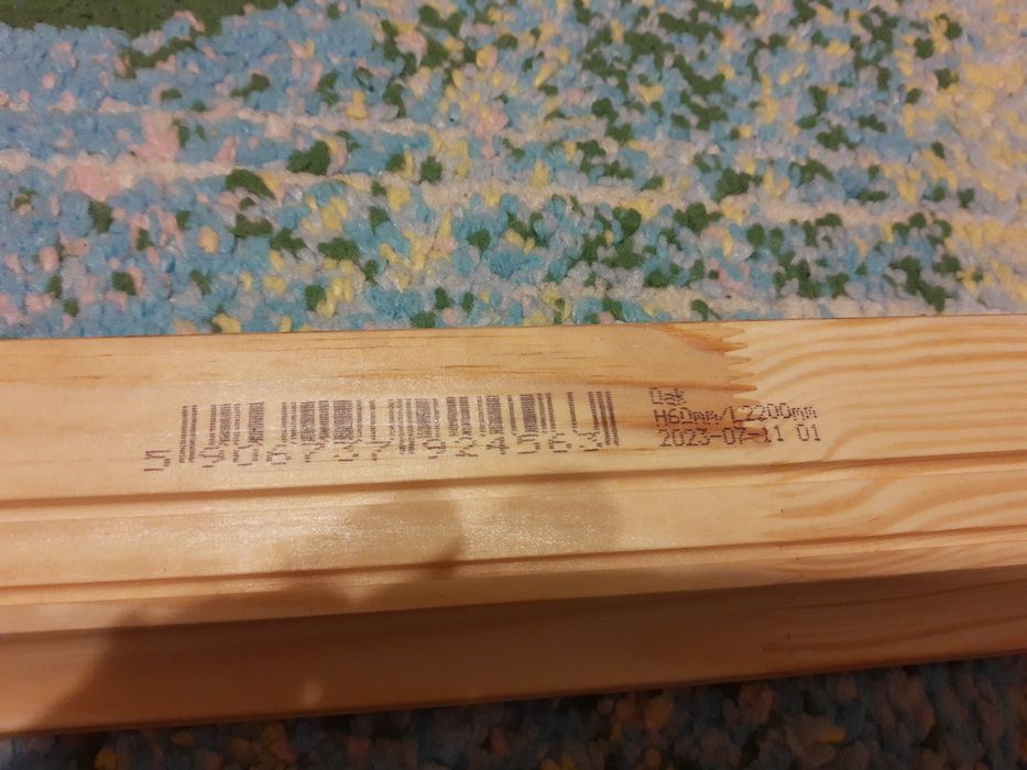 Listwa przypodłogowa Barlinek P6P Dąb fornirowania