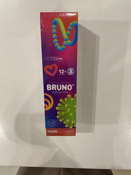 Презервативи Bruno різні