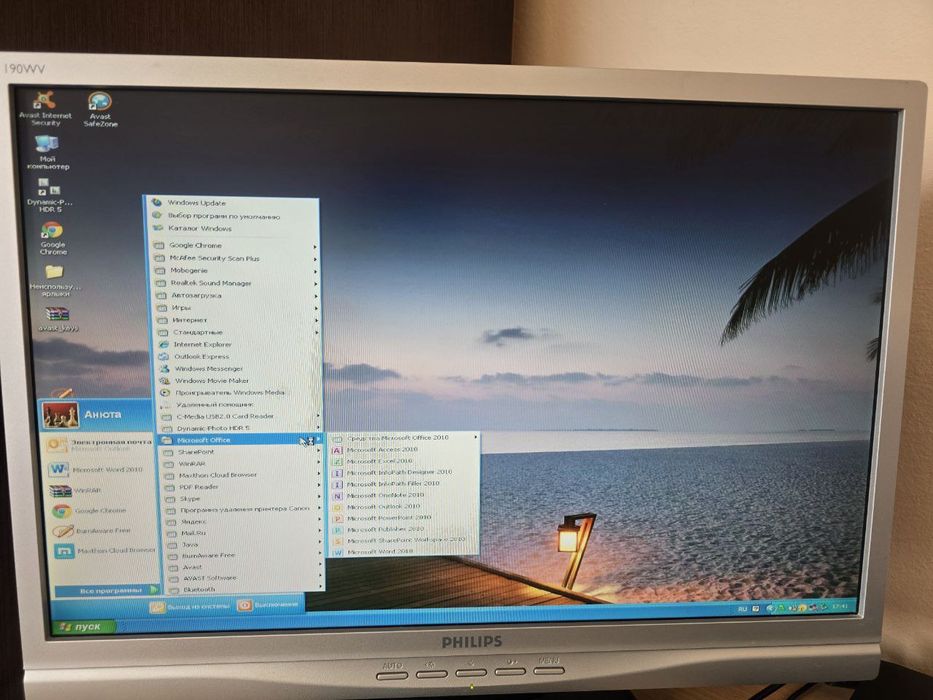 Продам комп'ютер