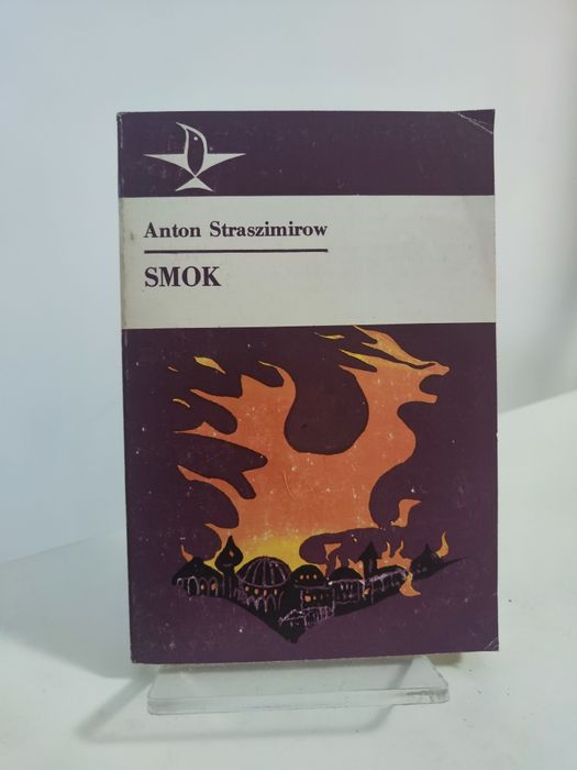 Smok - Anton Straszimirow