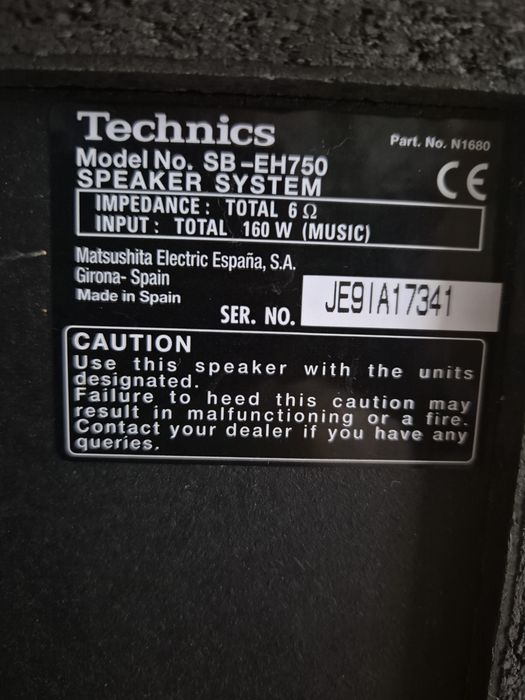Музичний центр Techniks  EH-750