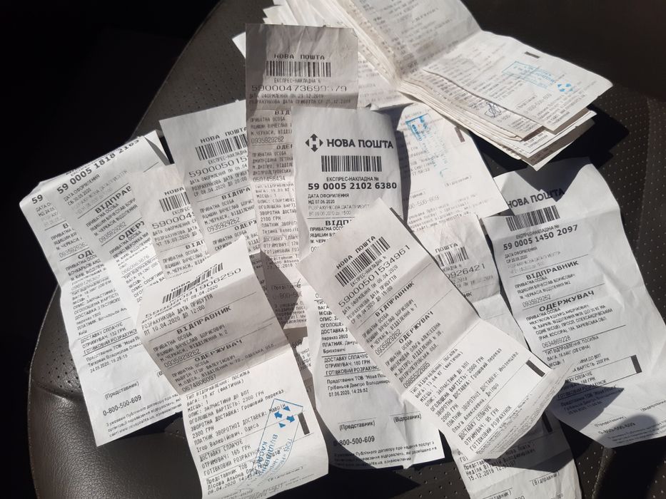 Тренажер для растяжки ног шпагат