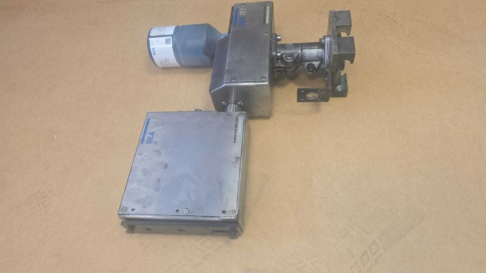 Drukarka przemysłowa  atramentowa REA JET GK 2.0
