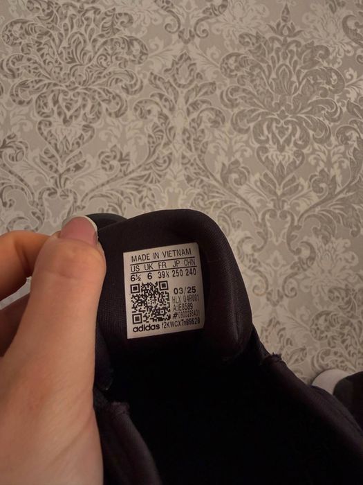 Чоловічі кросівки adidas