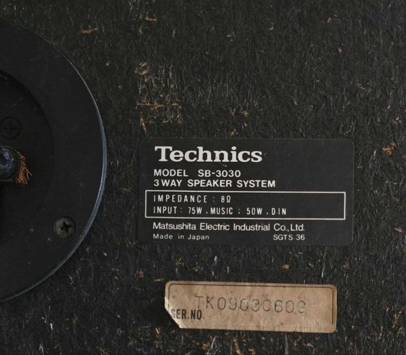 Акустична система Technics SB-3030