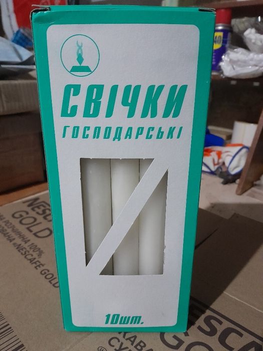 Пленка пищевая стрейч-пленка пергамент фольга свечи