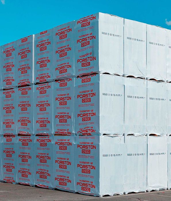 Газоблок Aeroc, Poriston, Стоунлайт ,Кератерм ,  цегла рядова