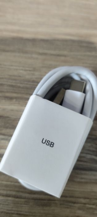 Szybka ładowarka do Xiaomi + kabel 1m