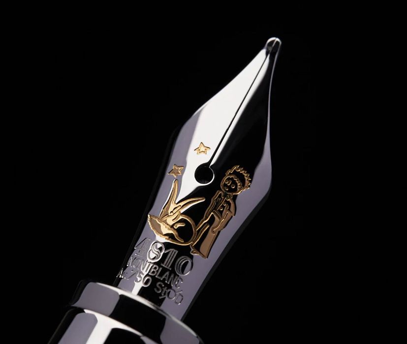 Перьевая ручка Montblanc Meisterstück Le Petit Prince Special Edition