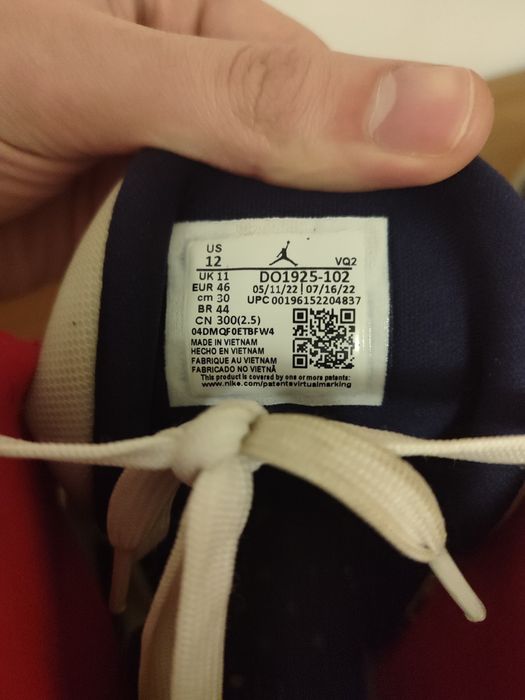 Jordan Jumpman Two Trey