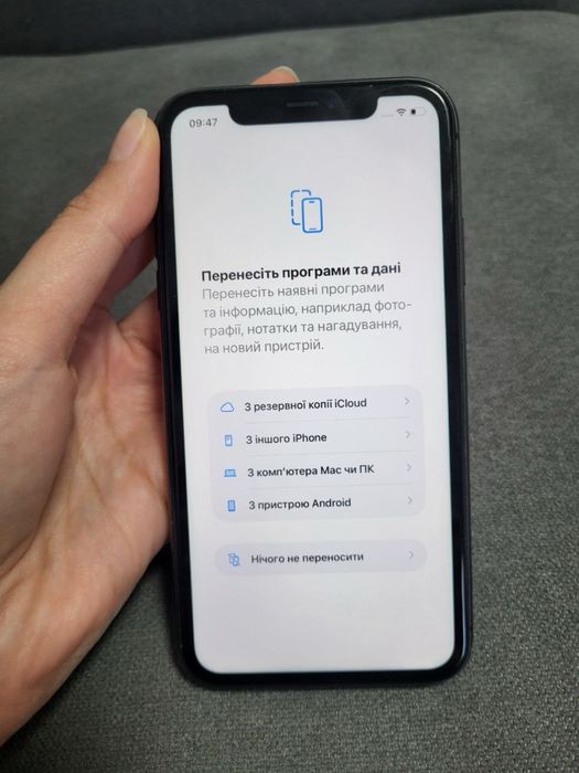 IPhone 11 128 GB