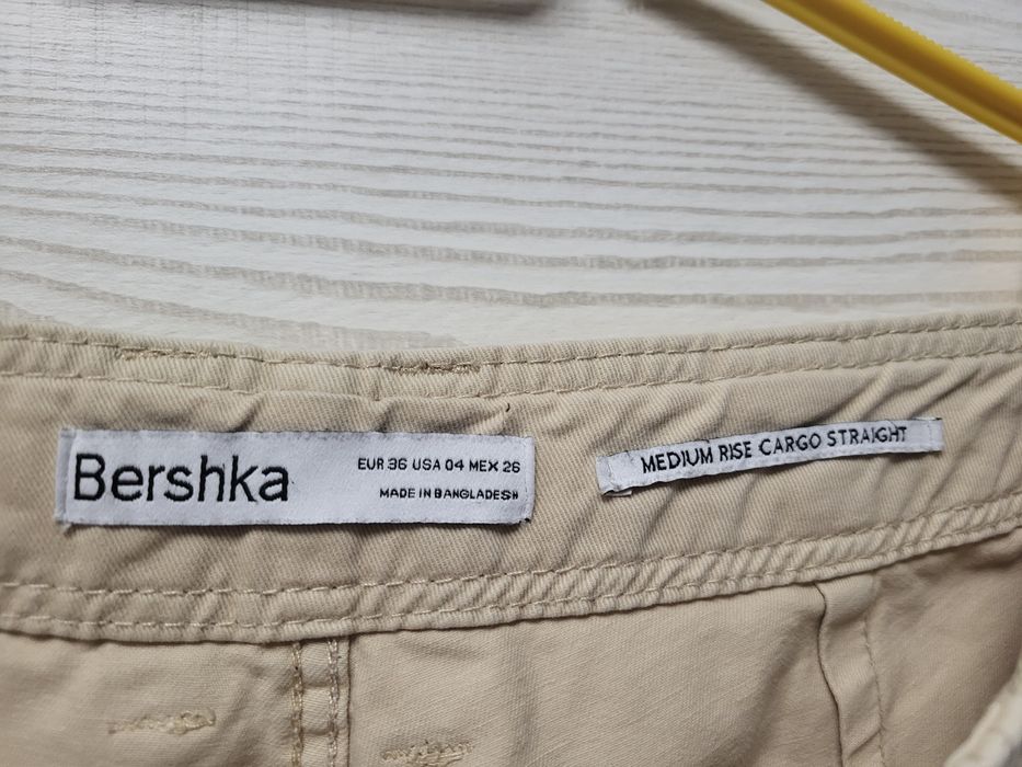 Spodnie jeansy cargo bojówki kieszenie bershka 36 beżowe
