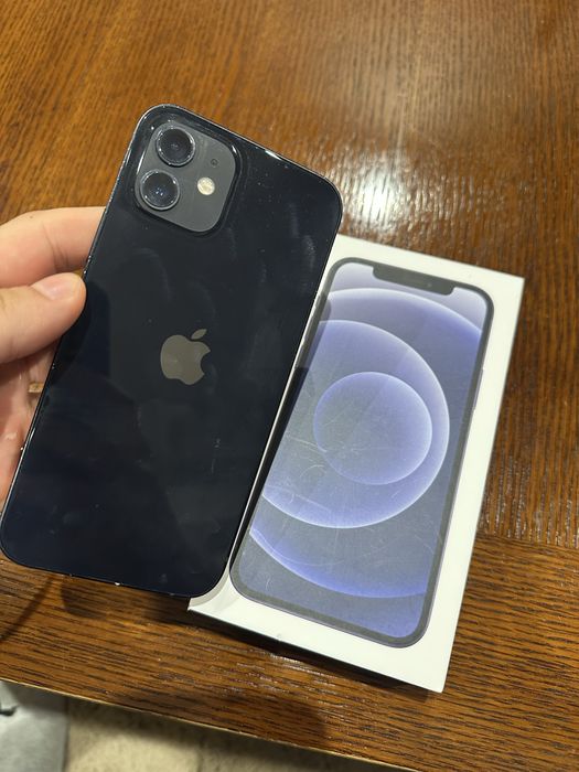 Iphone 12 super stan