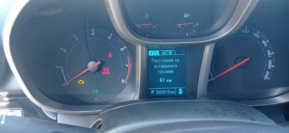 Chevrolet Orlando 2014 VIN KL1YA7559EK570249 фото оголошення 4 з 12