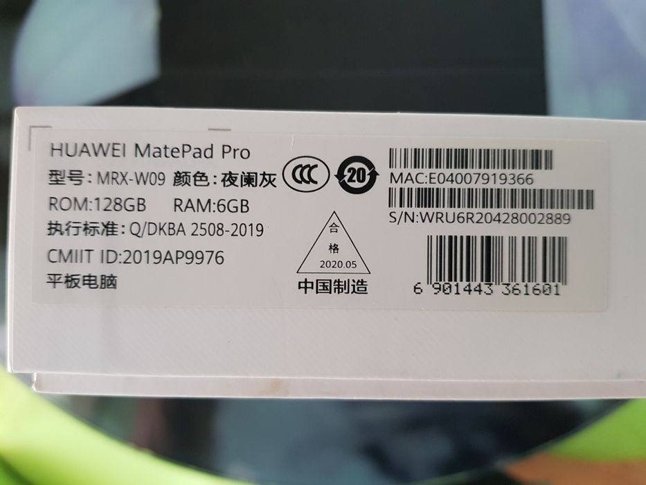 Huawei MatePad Pro 10.8" 6/128Gb
