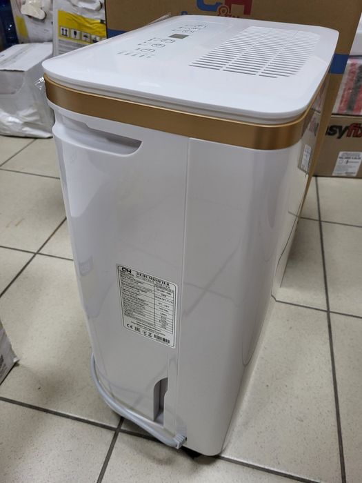 Осушувач повітря C&H