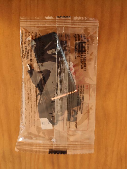 [NOVO] Isqueiro c bateria recarregável por USB anti-vento, anti-chuva